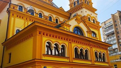 Тайны Большой Полянки: квест-экскурсия по центру Москвы - photo 2