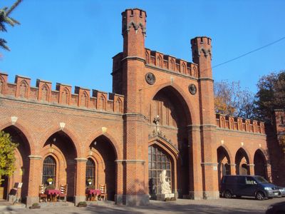 Проводник по Калининграду — главное за 2 часа с аудиогидом