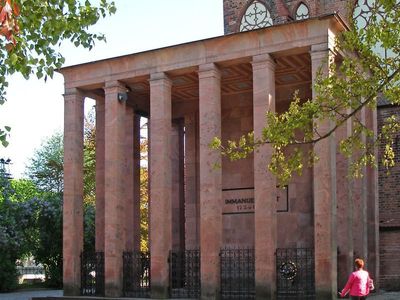 Проводник по Калининграду — главное за 2 часа с аудиогидом - photo 2