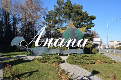 Анапа: город сквозь время. Прогулка по центру города от Цветочных часов до набережной