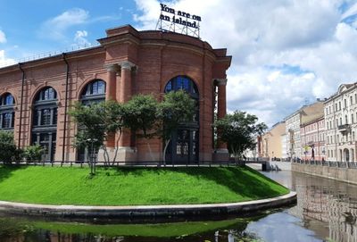 Секреты и мифы Новой Голландии