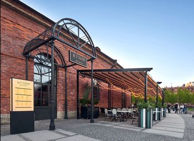 Секреты и мифы Новой Голландии - photo 2