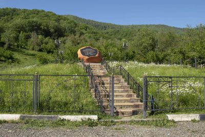 Культурный код Шапсугии - photo 2