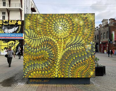 Городские легенды Екатеринбурга - photo 2