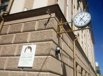 Тайны улицы Рождественской: экскурсия в историческом центре города - photo 2