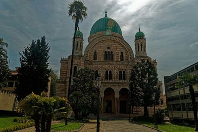 Синагога и Еврейский музей Флоренции: Входной билет - photo 2