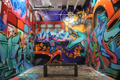 Музей граффити: Входной билет