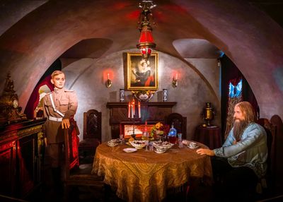 Санкт-Петербург: Юсуповский дворец— билет и аудиоэкскурсия по экспозиции «Убийство Распутина» - photo 2