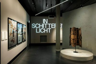 Wereldmuseum Leiden: Билет с быстрым входом - photo 2