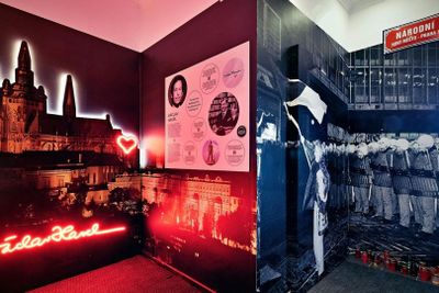 Музейная история Праги: входной билет