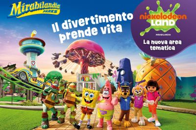 Мирабиландия: Входной билет