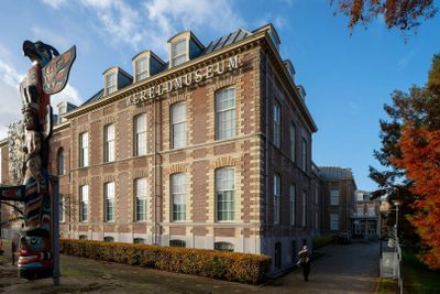 Wereldmuseum Leiden: Билет с быстрым входом