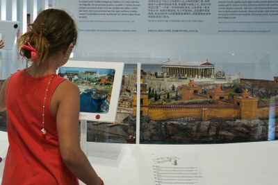 Потерянная Атлантида: Билет с входом без очереди - photo 2