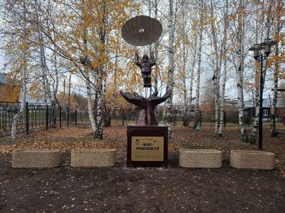 Поэтический аудио-путеводитель по достопримечательностям "Звучи, моя Берёзовка!"