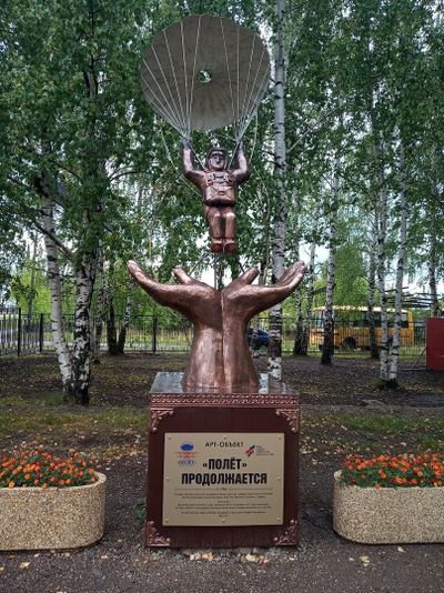 Поэтический аудио-путеводитель по достопримечательностям "Звучи, моя Берёзовка!" - photo 2