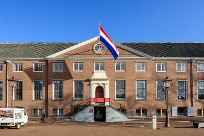 Амстердамский музей: Входной билет