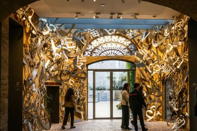 Художественный центр Hortensia Herrero: входной билет - photo 2