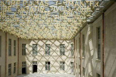 Cité Internationale de la Langue Française – Château de Villers-Cotterêts: Входной билет - photo 2