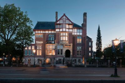 Городской музей Мосо в Амстердаме: Входной билет + Каток Museumplein