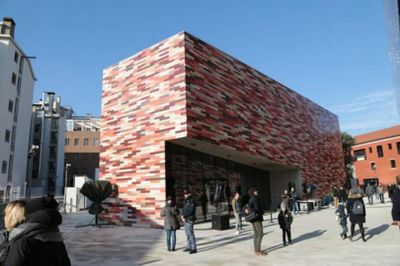 M9 - Музей 20-го века: Входной билет - photo 2