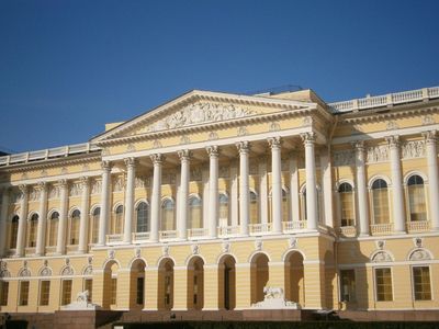 Санкт Петербург: билет в Русский музей (Михайловский дворец)