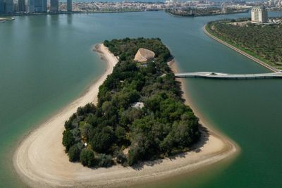 Остров Аль-Нур и дом бабочек: входной билет