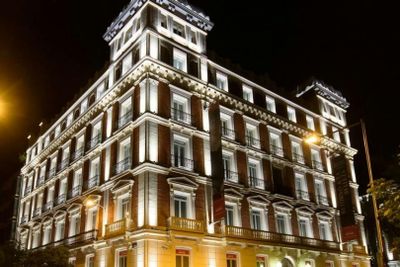 Fundacion MAPFRE Madrid - Sala Recoletos: Входной билет - photo 2