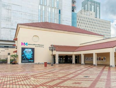 HistoryMiami Музей: Входной билет