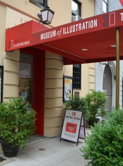 Общество иллюстраторов: Входной билет