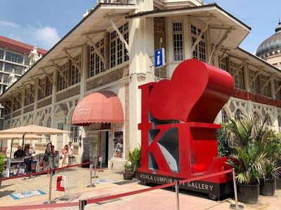 Kuala Lumpur: KL Tower Ticket & City Discovery Audio Tour