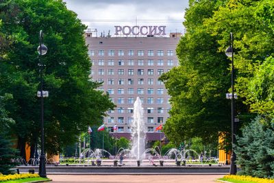 От крематория до парка. Московский парк Победы вчера и сегодня. - photo 2