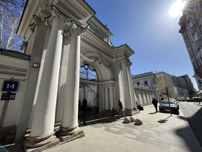 Тайны Большой Полянки: квест-экскурсия по центру Москвы - photo 4