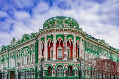 Нетуристический Екатеринбург: мифы и легенды столицы Урала - photo 4