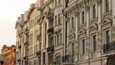 Небольшая Аудиопрогулка по неизведанному Арбату - photo 4