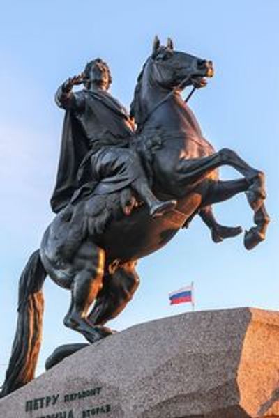 Масонский Петербург: по следам таинственного общества - photo 3