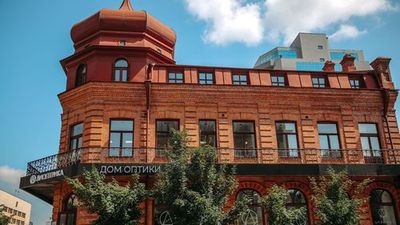 Городские легенды Хабаровска - photo 3