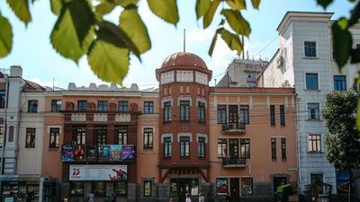 Городские легенды Хабаровска - photo 4