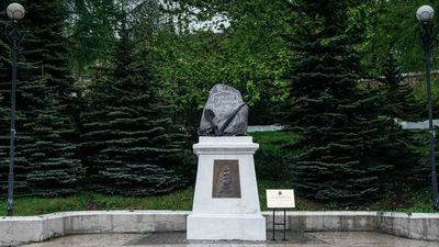 Городские легенды Петропавловска-Камчатского - photo 3