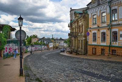 Киев: прогулка по историческому центру - photo 4