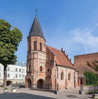 Прогулка по Каунасу — все самое интересное за 2,5 часа с аудиогидом - photo 4