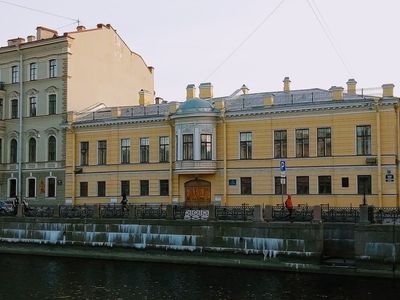 Санкт-Петербург: Аудиопрогулка по следам империи и городских легенд - photo 4