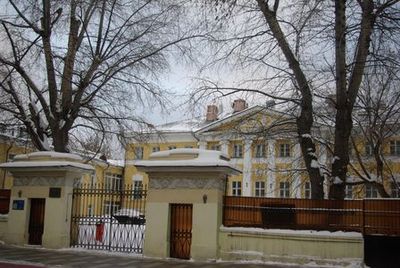 Москва: Самостоятельная аудиопрогулка по старому Замоскворечью - photo 3