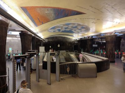Москва: самостоятельный аудиотур по творческой и культурной карте - photo 4