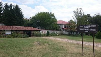 Казанлык: Self-Guided Audio Walk по Долине роз и фракийских тайн - photo 4