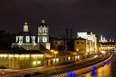 Москва: самостоятельная аудиопрогулка по храмам Замоскворечья - photo 3