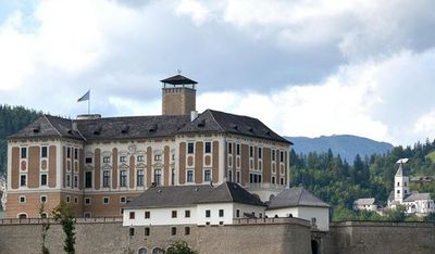 Универсальный музей Joanneum: круглосуточный доступ - photo 4