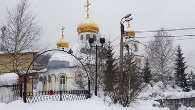 Междуреченск: Self-Guided Audio Walk through шахтёрское сердце - photo 3