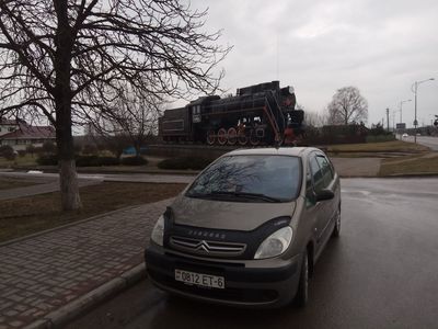 Лида: аудиоэкскурсия по дорогам памяти - photo 3