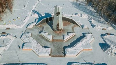Междуреченск: Self-Guided Audio Walk through шахтёрское сердце - photo 4
