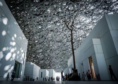 Abu Dhabi: Louvre Ticket & Cultural District Walk Audio Tour — фото 4
